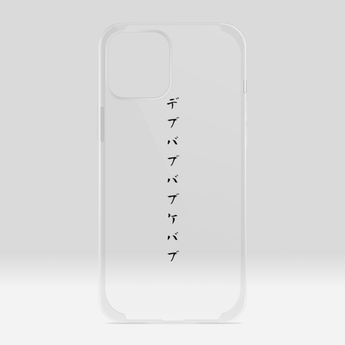 クリアiPhoneケース - iPhone12 ProMax