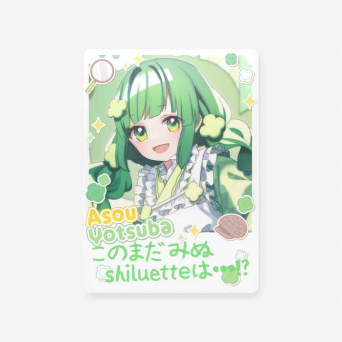 Ver.新衣装