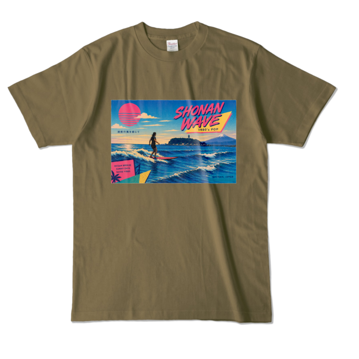 カラーTシャツ - L - オリーブ (濃色)