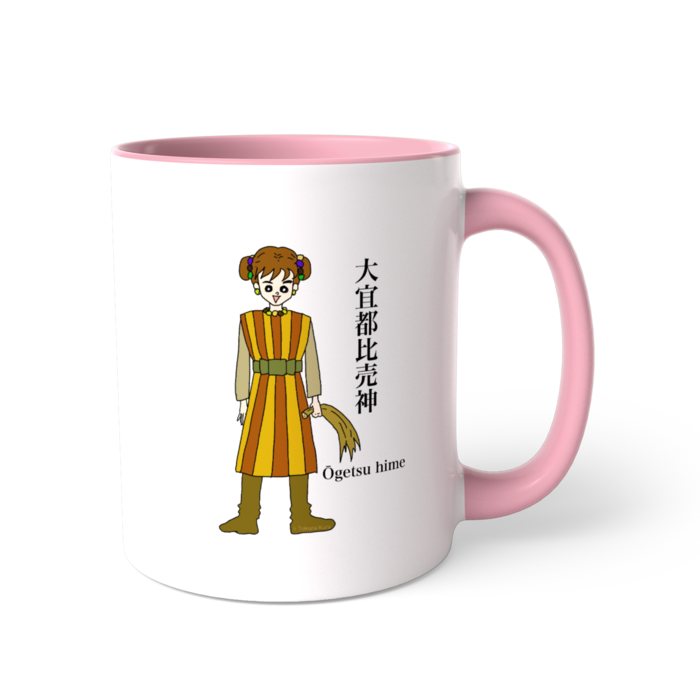 ツートンカラーマグカップ - 直径 8.2cm / 高さ 9.5cm