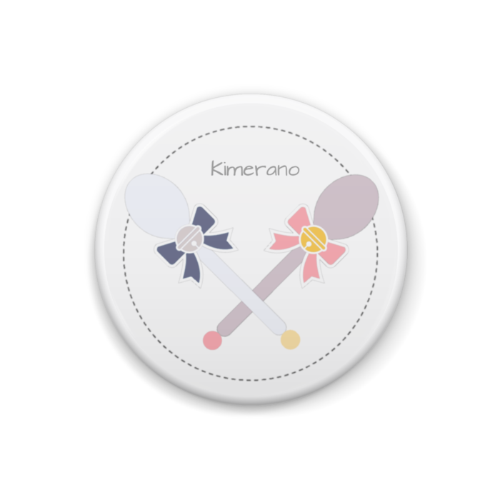 きめらのスプーン- 32mm