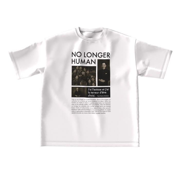 ビッグシルエットTシャツ - L - 正面