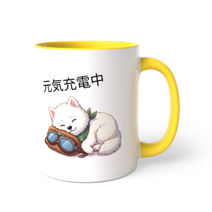 ツートンカラーマグカップ - 直径 8.2cm / 高さ 9.5cm(2)
