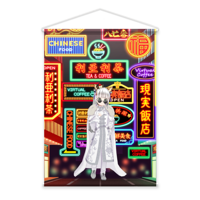 タペストリー - B2縦