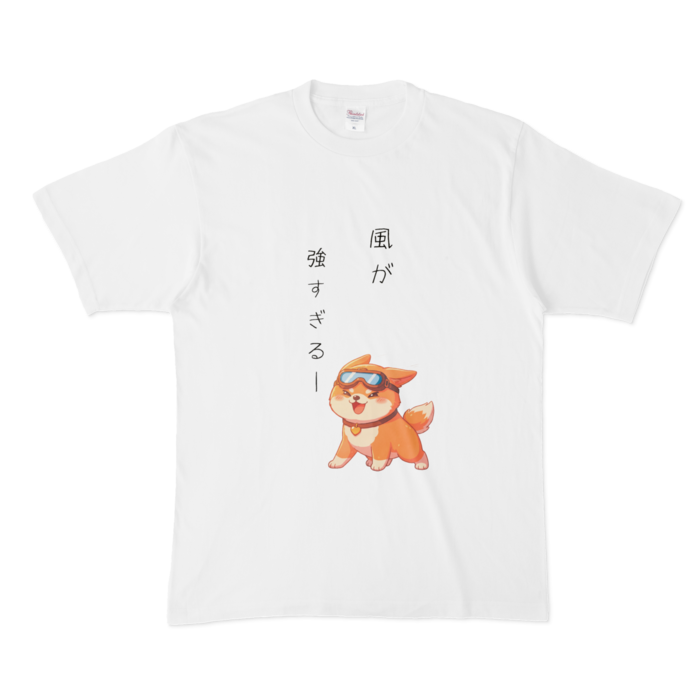 Tシャツ - XL - 白(1)