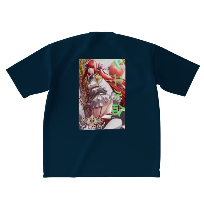 ビッグシルエットTシャツ - XL - 背面