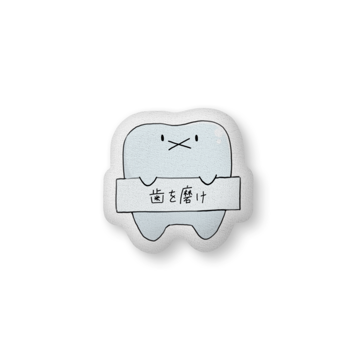 ふかふかクッション - 中（H56×W36cm） - 片面