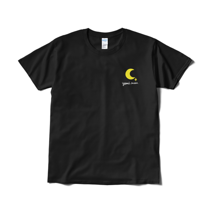 Tシャツ(短納期) - L - ブラック