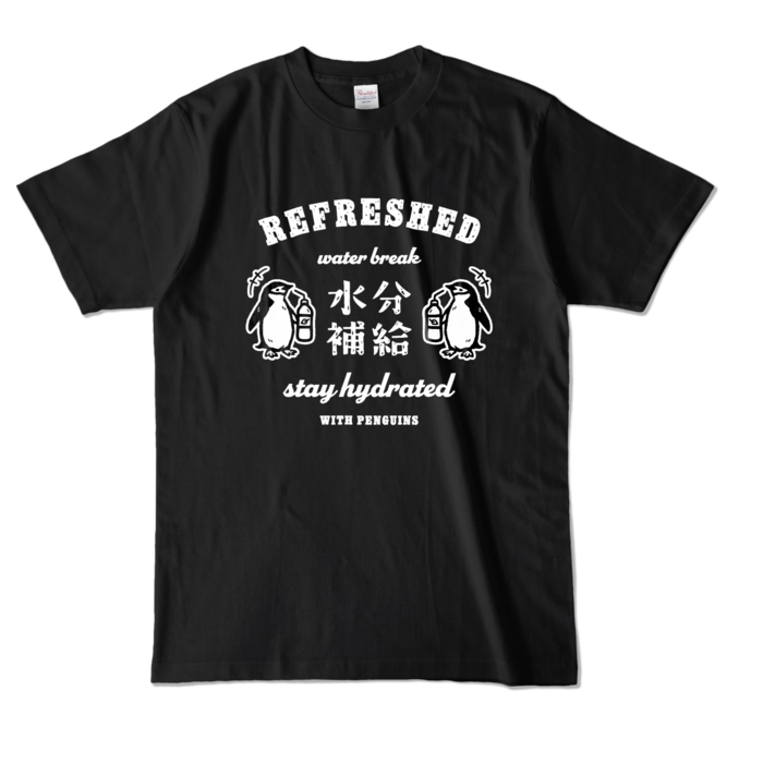 カラーTシャツ - L - ブラック (濃色)