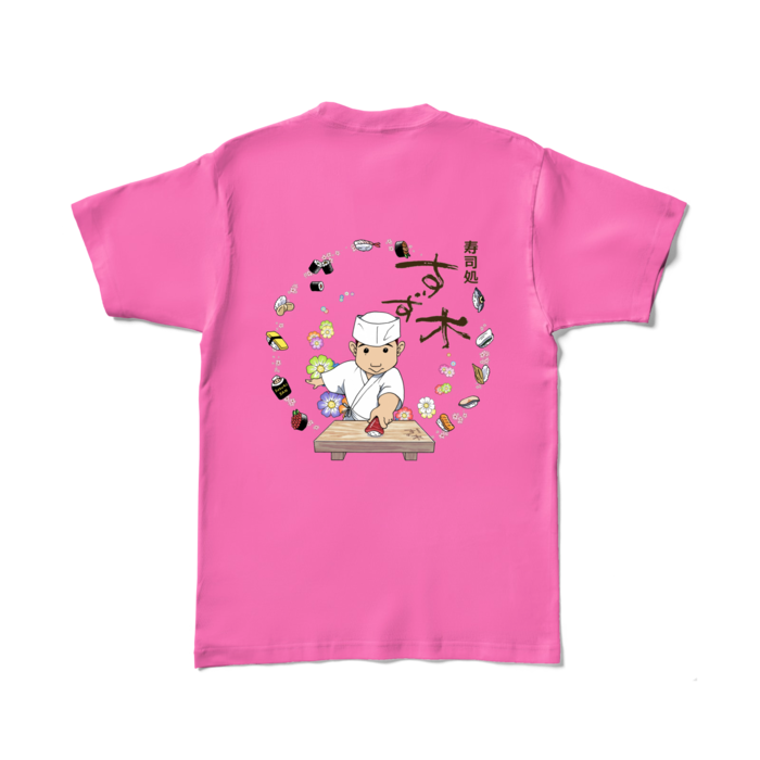 カラーTシャツ - L - ピンク (濃色)