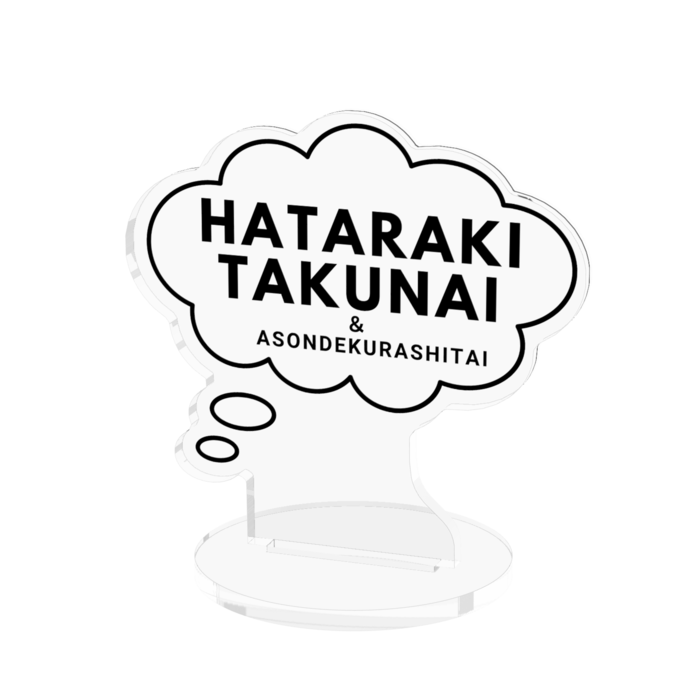 アクリルフィギュア - 70x70mm