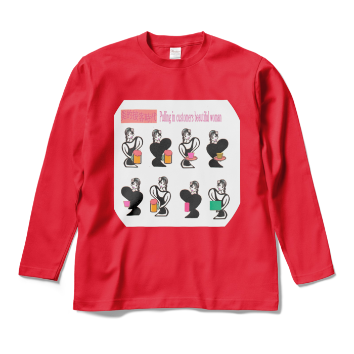 ロングスリーブTシャツ - M - レッド