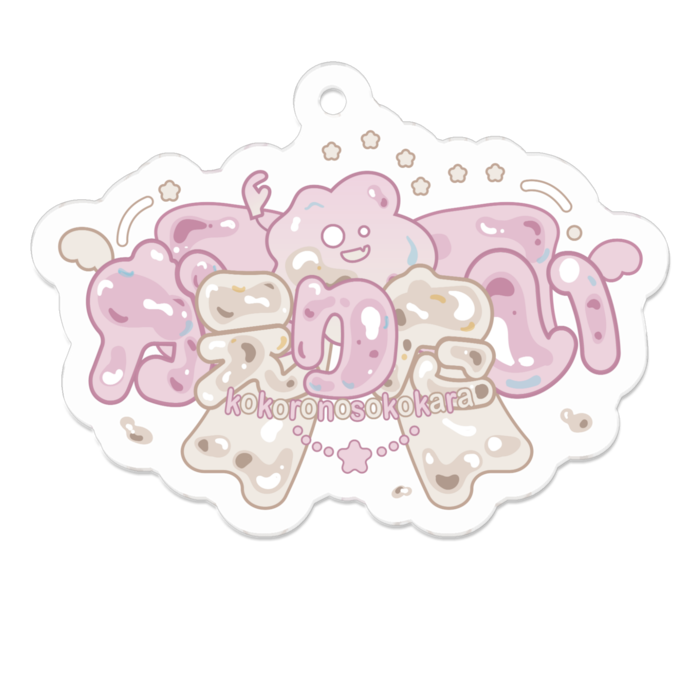 アクリルキーホルダー - 50 x 50 (mm)