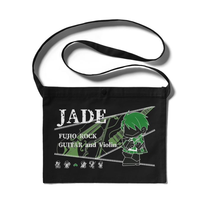 JADE
