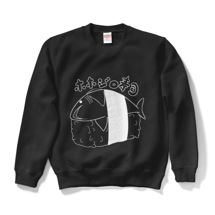 スウェット - S - ホワイト