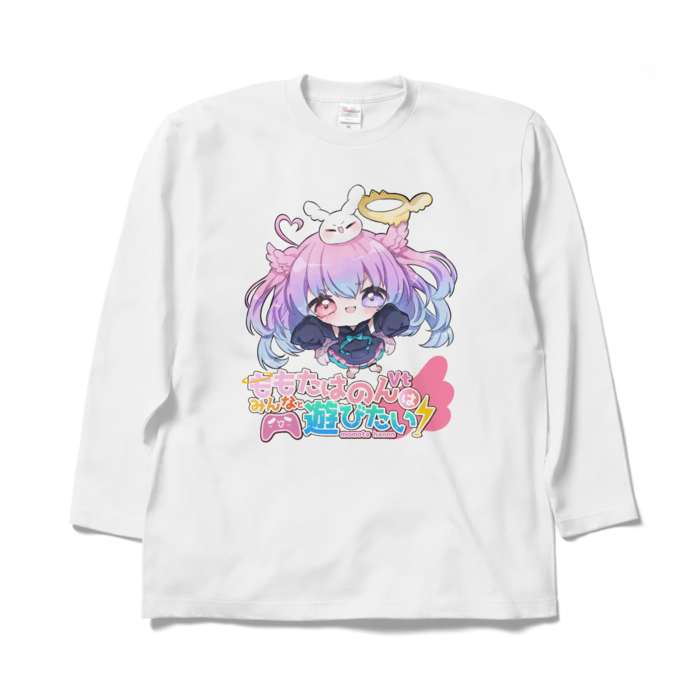 ロングスリーブTシャツ - XL - ホワイト