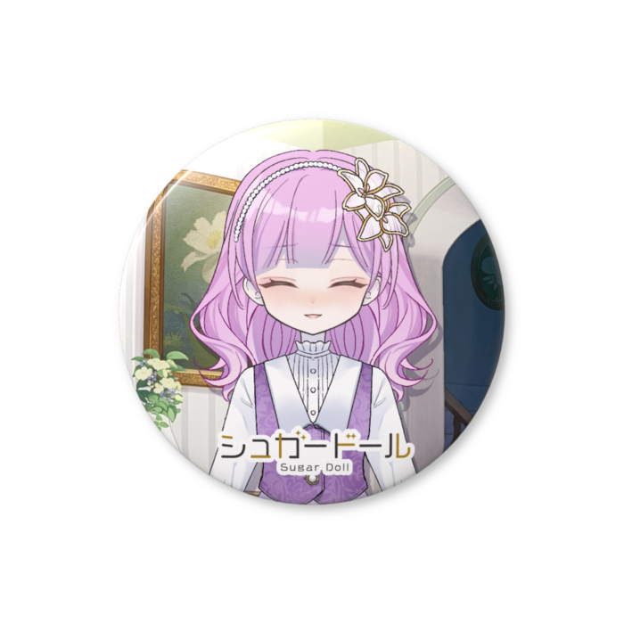 リリウム