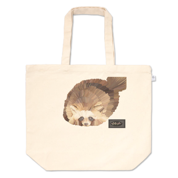 トートバッグ - L - プリント面積中