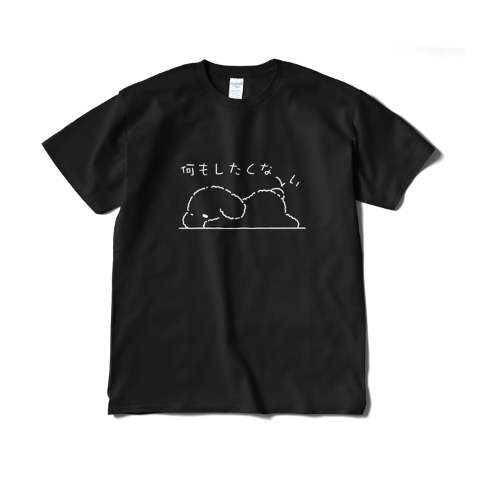 ブラック - XL -