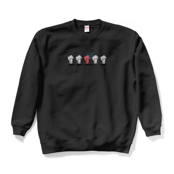 スウェット - XL - ブラック