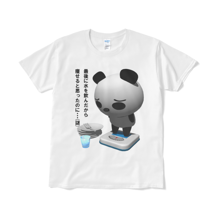 Tシャツ（短納期） - L - ホワイト