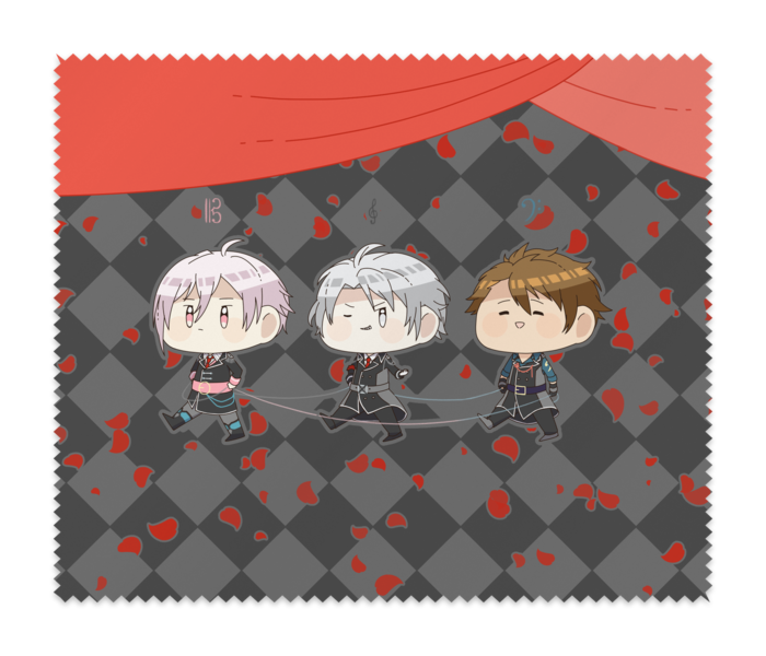 TRIGGER