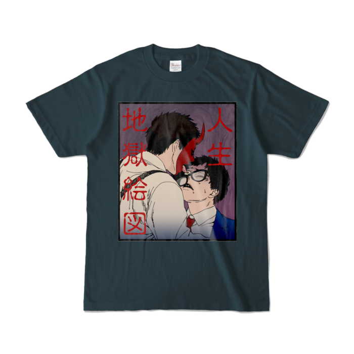 カラーTシャツ - S - デニム (濃色)