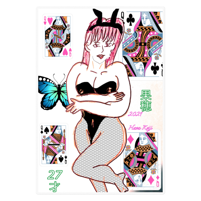 ステッカー - 160 x 160 (mm)