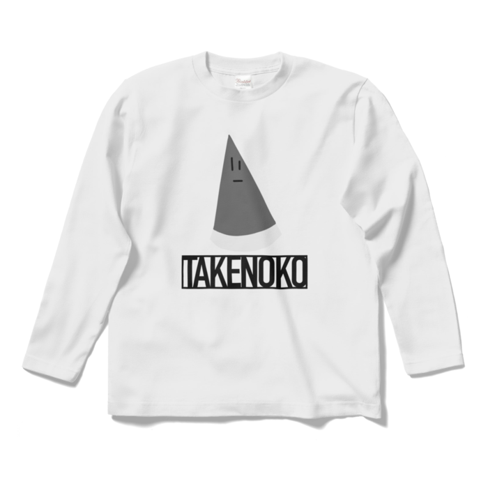 ロングスリーブTシャツ - S - ホワイト