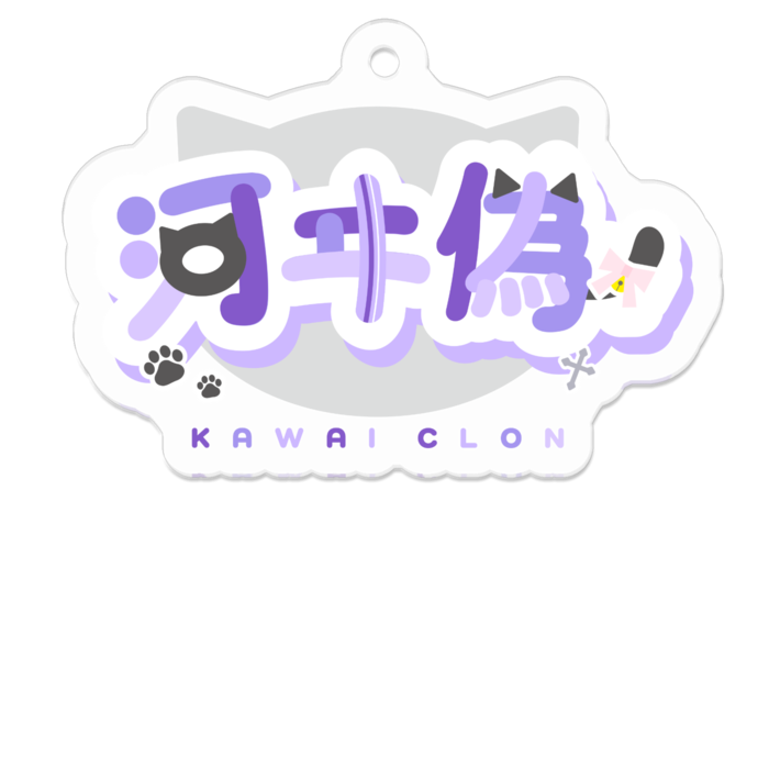 (=^・・^=)あり - 50 x 50 (mm)