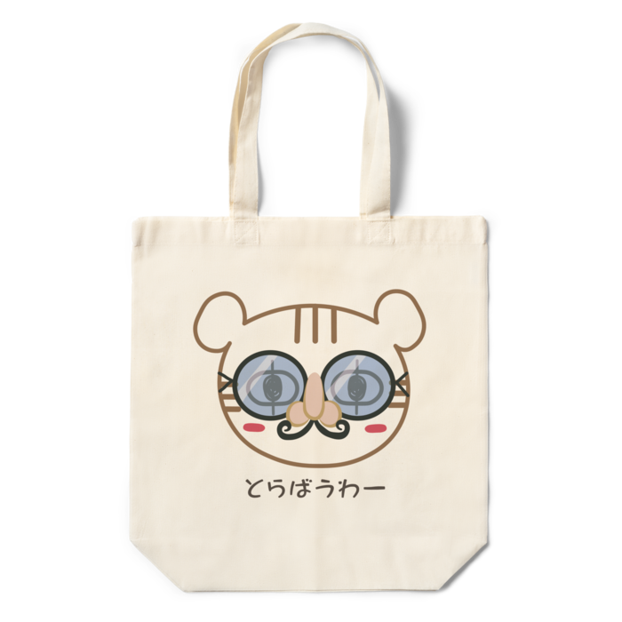 エコバッグ（眼鏡）500 - 360×370×110(mm)