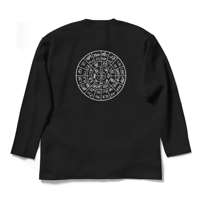 ロングスリーブTシャツ - L - ブラック