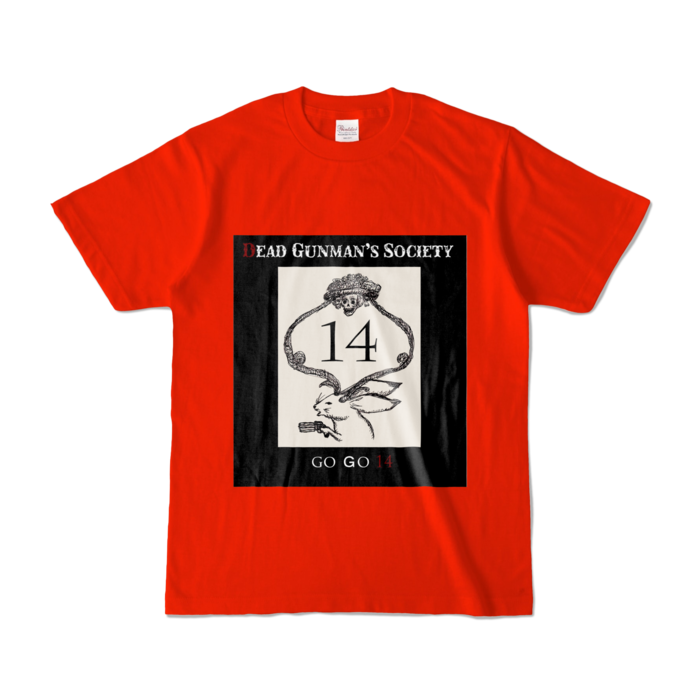 カラーTシャツ - S - レッド (濃色)