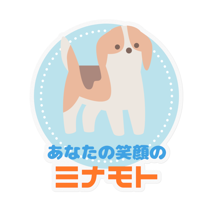 ステッカー - 100 x 100 (mm - クリア)