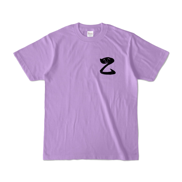 カラーTシャツ - S - ライトパープル (淡色)