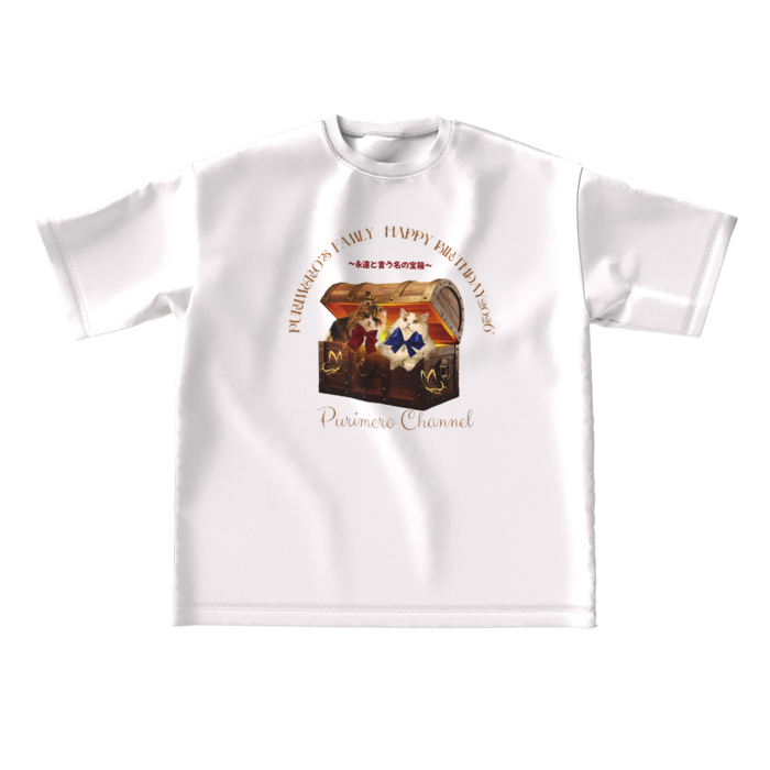 ビッグシルエットTシャツ - L -ホワイト