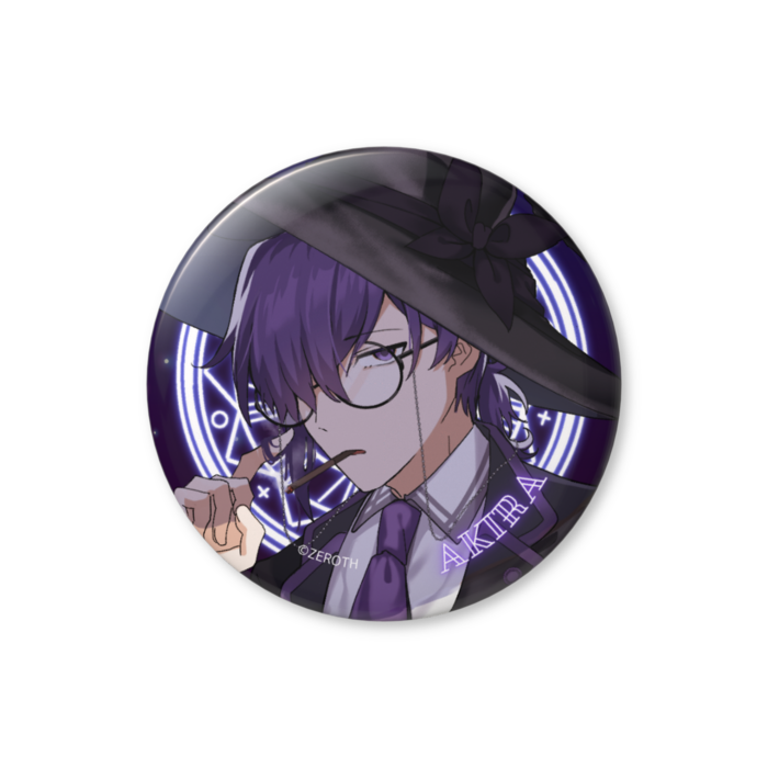 ⑬アキラ（魔法使い）