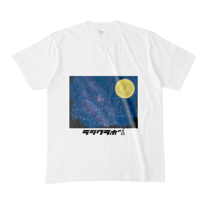 Tシャツ - M - 白