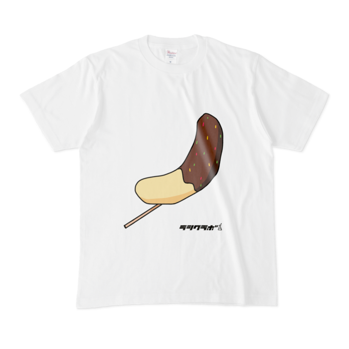 Tシャツ - M - 白