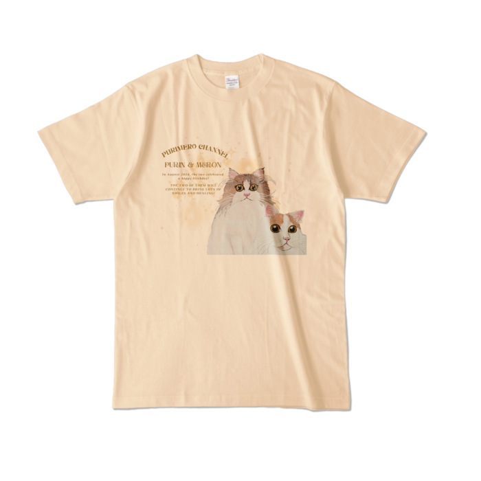 カラーTシャツ - L - ナチュラル (淡色)