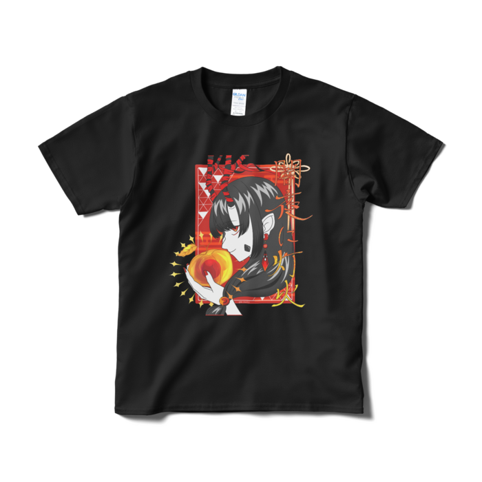 Tシャツ（短納期） - S - ブラック