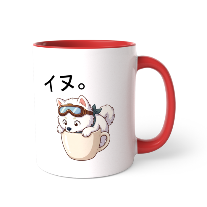 ツートンカラーマグカップ - 直径 8.2cm / 高さ 9.5cm(1)