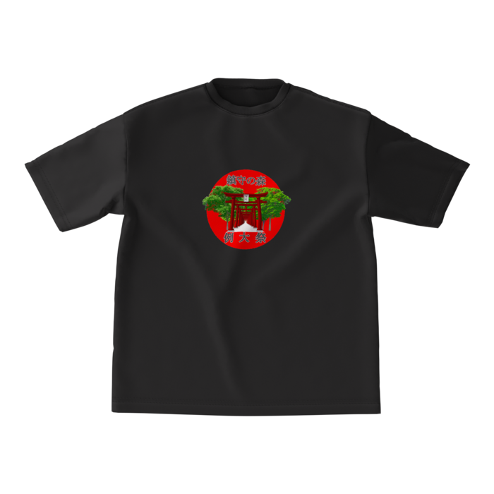 ビッグシルエットTシャツ - M - 正面