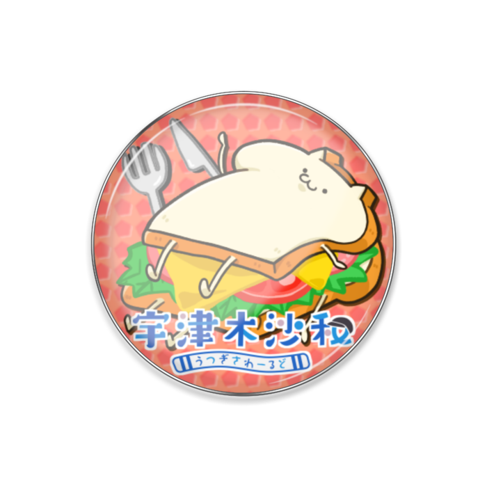 ピンバッジ - 丸形25mm