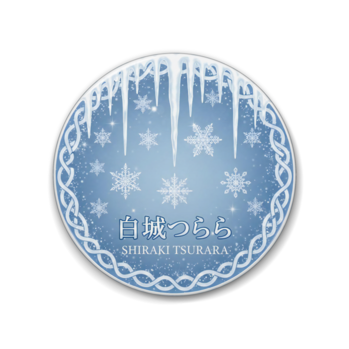 缶バッジ - 88mm