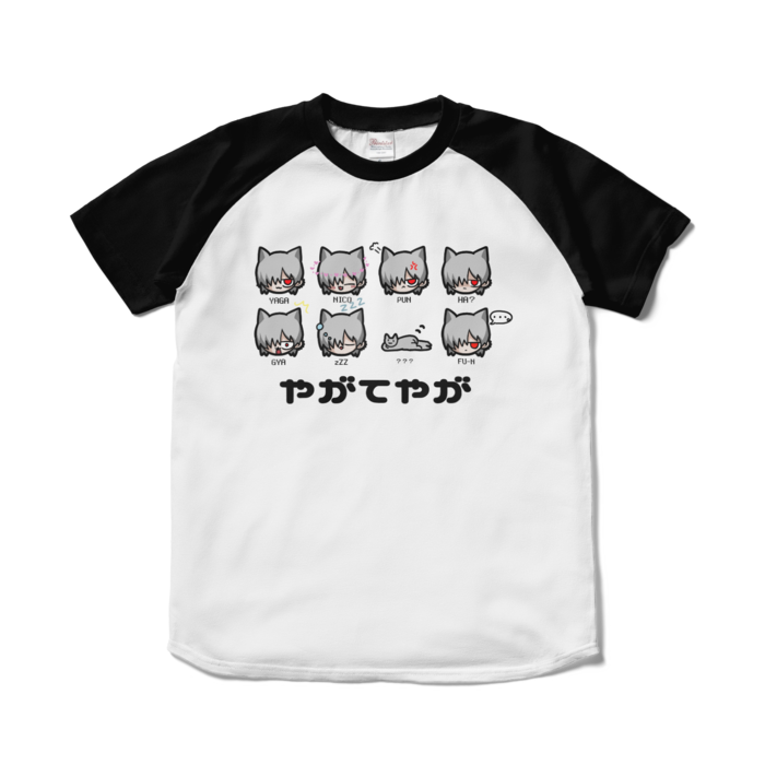 ラグランTシャツ - S - ホワイト×ブラック