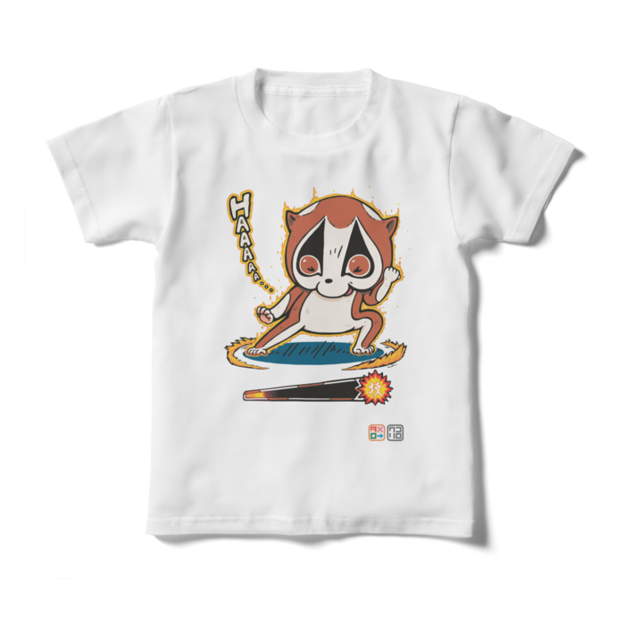 キッズTシャツ - 130cm - 正面