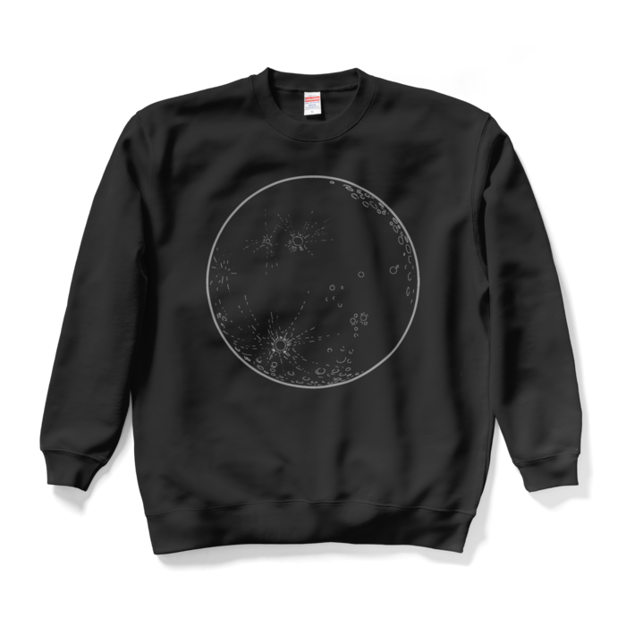 スウェット - XL - ブラック