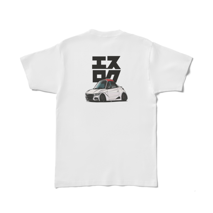 Tシャツ - L - 白