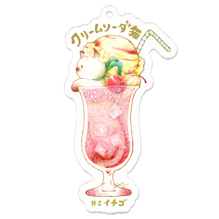 アクリルキーホルダー - 70 x 70 (mm)
